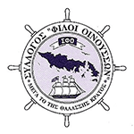 Apostolos S.